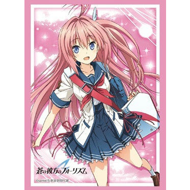 【新品即納】[TCG] ブシロードスリーブコレクション ハイグレード Vol.1028 蒼の彼方のフォーリズム『倉科 明日香』(20160325)