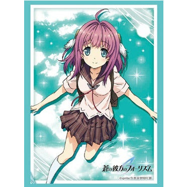 【新品即納】[TCG] ブシロードスリーブコレクション ハイグレード Vol.1031 蒼の彼方のフォーリズム『市ノ瀬 莉佳』(20160325)