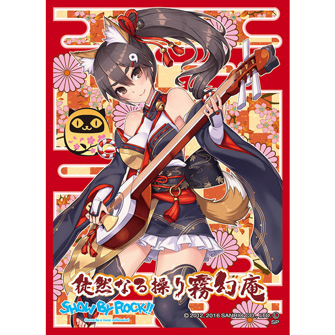 【新品即納】[TCG] キャラクタースリーブ SHOW BY ROCK!!(ショウバイロック!!) 阿 エンスカイ(EN-203)(20160408)