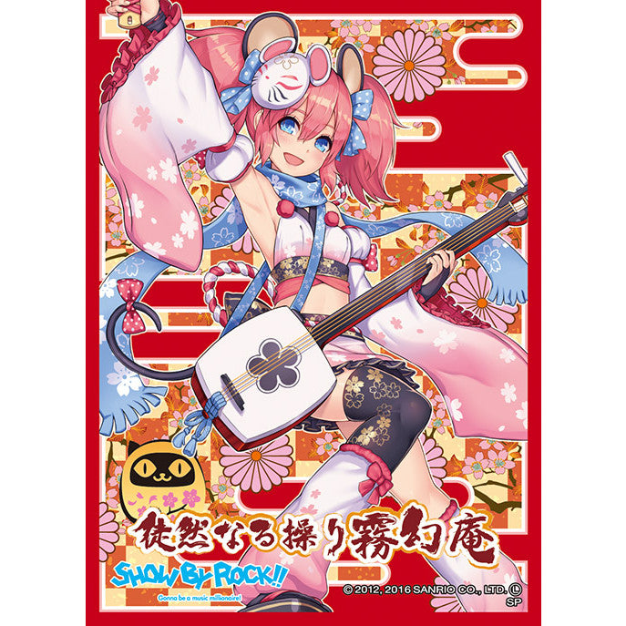 【新品即納】[TCG] キャラクタースリーブ SHOW BY ROCK!!(ショウバイロック!!) 吽 エンスカイ(EN-204)(20160408)