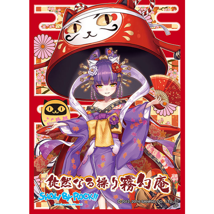【新品即納】[TCG] キャラクタースリーブ SHOW BY ROCK!!(ショウバイロック!!) ダル太夫 エンスカイ(EN-205)(20160408)