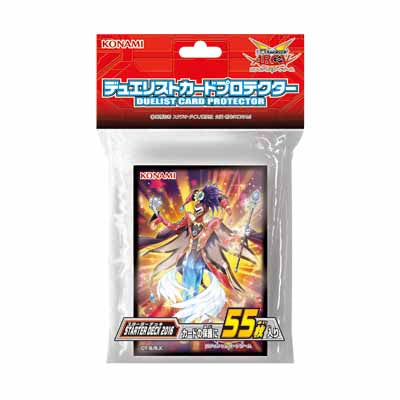 【中古即納】[未開封][TCG] 遊戯王アーク・ファイブ オフィシャルカードゲーム デュエリストカードプロテクター STARTER DECK 2016(スターターデッキ2016) コナミデジタルエンタテインメント(CG1505)(20160319)