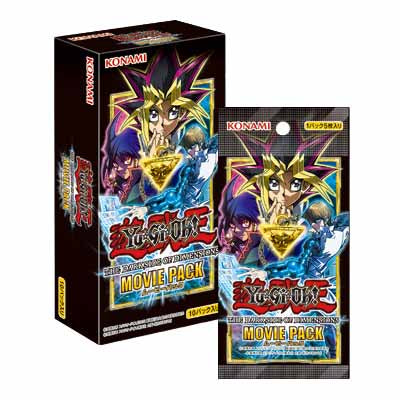 【新品即納】[TCG] (BOX)Yu-Gi-Oh! THE DARK SIDE OF DIMENSIONS MOVIE PACK(遊戯王 ザ・ダークサイド・オブ・ディメンションズ ムービーパック)(CG1507)(10パック)(20160423)