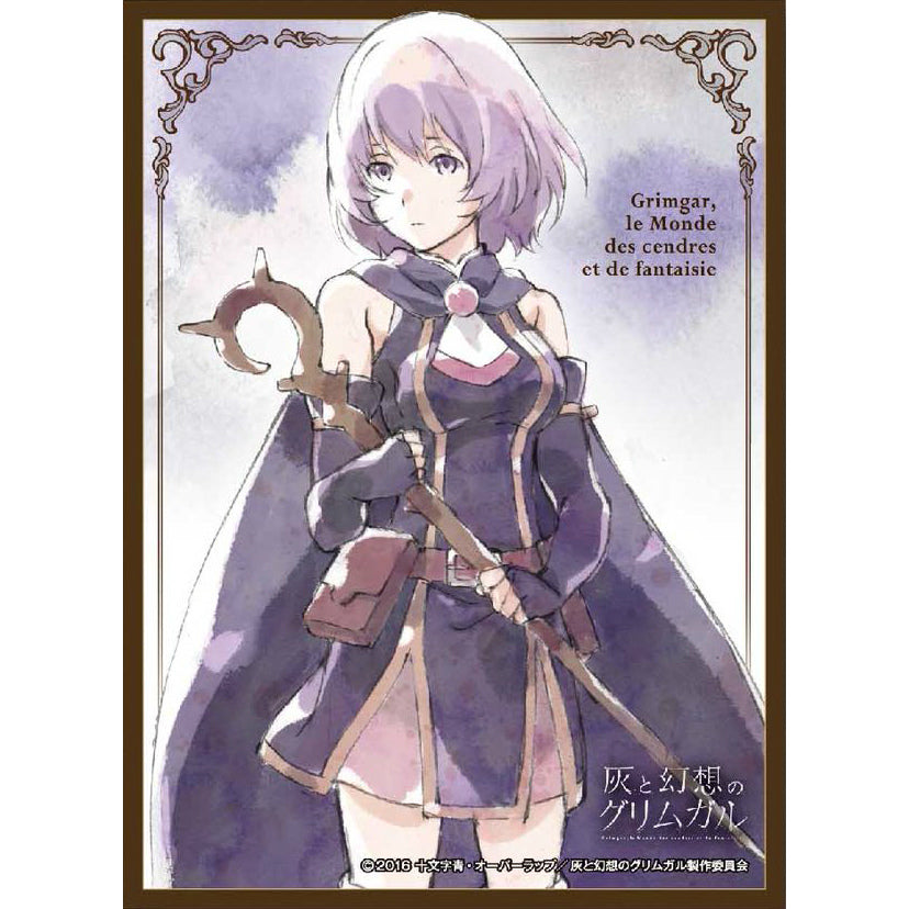 【新品即納】[TCG] キャラクタースリーブ 灰と幻想のグリムガル シホル エンスカイ(EN-214)(20160422)
