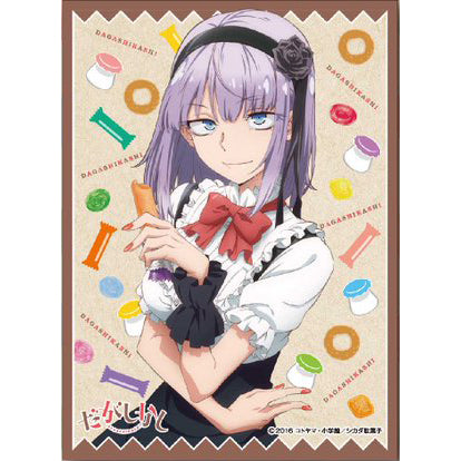 【新品即納】[TCG] キャラクタースリーブ だがしかし 枝垂ほたるB エンスカイ(EN-216)(20160422)