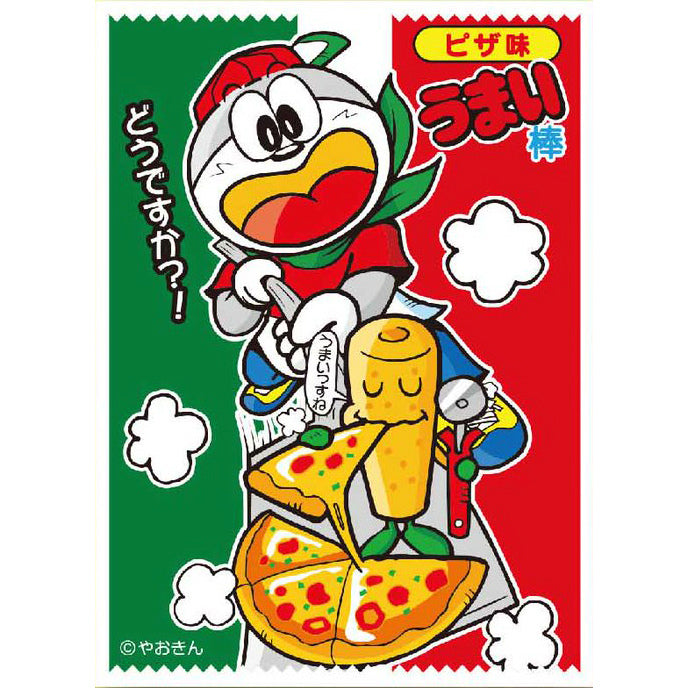 【新品即納】[TCG] キャラクタースリーブ うまい棒 ピザ味 エンスカイ(EN-218)(20160422)