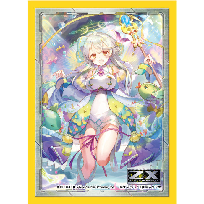 【新品即納】[TCG] ブロッコリーキャラクタースリーブ Z/X -Zillions of enemy X-「十二使徒 双魚宮バキエル」(20160421)