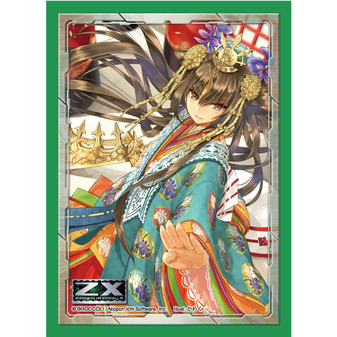【新品即納】[TCG] ブロッコリーキャラクタースリーブ Z/X -Zillions of enemy X-「天籟御前 菖蒲」(20160421)