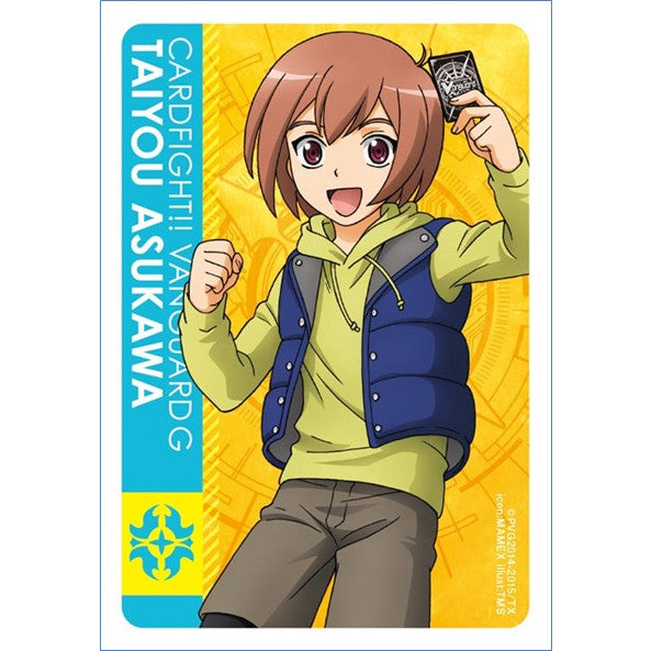 【新品即納】[TCG] ブシロードスリーブコレクション ミニ Vol.203 カードファイト!! ヴァンガードG『明日川タイヨウ』(20160422)