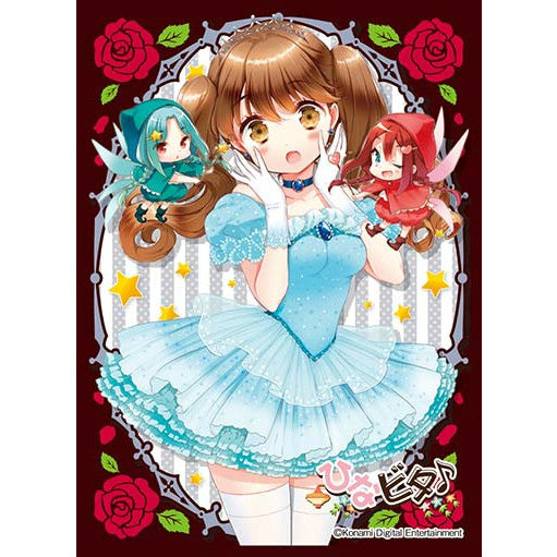 【新品即納】[TCG] きゃらスリーブコレクション マットシリーズ 「ひなビタ♪」山形まり花 ムービック(No.MT236)(20160422)