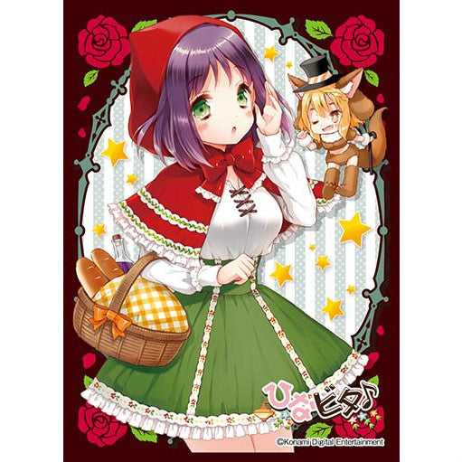 【新品即納】[TCG] きゃらスリーブコレクション マットシリーズ 「ひなビタ♪」春日咲子 ムービック(No.MT238)(20160422)