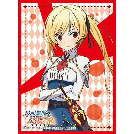 【新品即納】[TCG] きゃらスリーブコレクション マットシリーズ 「最弱無敗の神装機竜」リーズシャルテ・アティスマータ ムービック(No.MT225)(20160429)