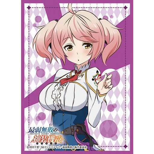 【新品即納】[TCG] きゃらスリーブコレクション マットシリーズ 「最弱無敗の神装機竜」フィルフィ・アイングラム ムービック(No.MT227)(20160429)