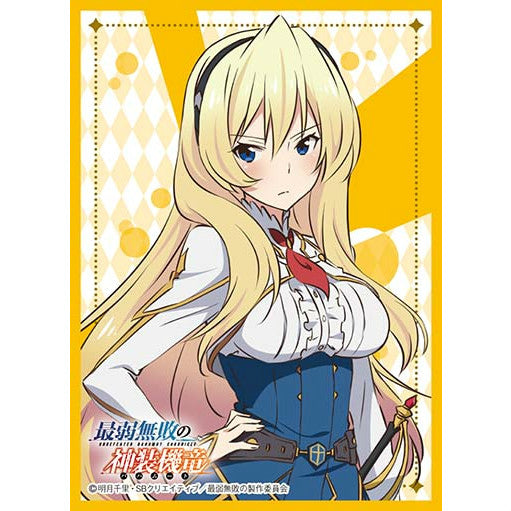 【新品即納】[TCG] きゃらスリーブコレクション マットシリーズ 「最弱無敗の神装機竜」セリスティア・ラルグリス ムービック(No.MT228)(20160429)