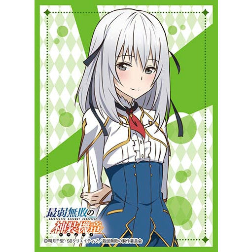 【新品即納】[TCG] きゃらスリーブコレクション マットシリーズ 「最弱無敗の神装機竜」アイリ・アーカディア ムービック(No.MT229)(20160429)
