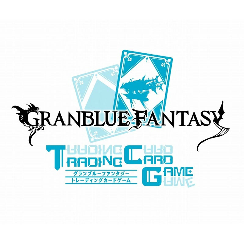 【新品即納】[TCG] (カートン)GRANBLUE FANTASY Trading Card Game(グランブルーファンタジー トレーディングカードゲーム) ブースターパック(GBF-B001)(12BOX)(20160527)