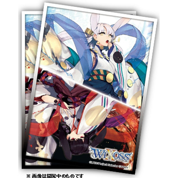 【新品即納】[TCG] タカラトミー キャラカードプロテクトコレクション ウィクロス WIXOSS フル/ニュームーン ver.(20160519)