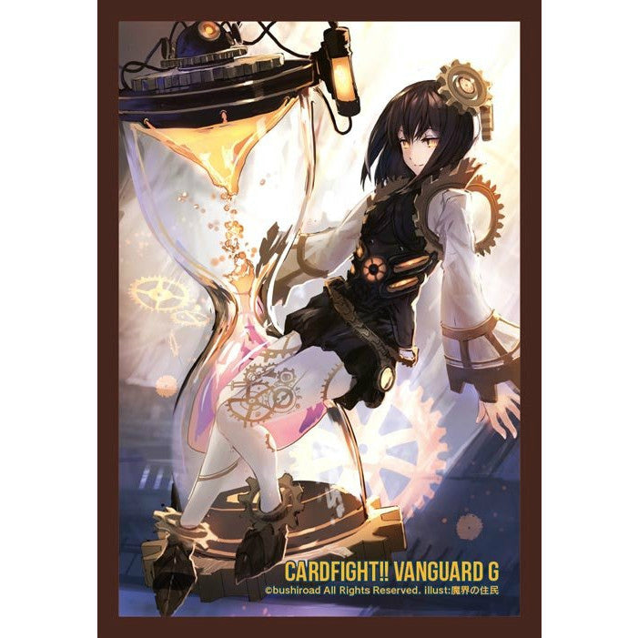 【新品即納】[TCG] ブシロードスリーブコレクション ミニ Vol.206 カードファイト!! ヴァンガードG『スチームメイデン ウルル』(20160429)