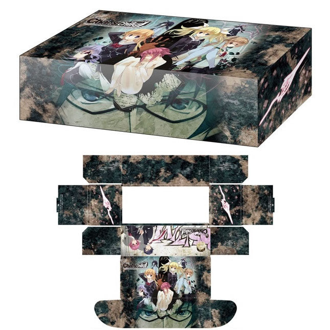 【新品即納】[TCG] ブシロードストレイジボックスコレクション Vol.148 『CHAOS;CHILD(カオスチャイルド)』(20160408)