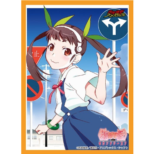 【新品即納】[TCG] ブシロードスリーブコレクションHG(ハイグレード) Vol.1035 物語シリーズ セカンドシーズン『八九寺真宵』(20160422)