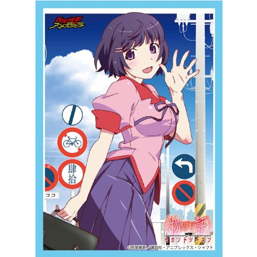 【新品即納】[TCG] ブシロードスリーブコレクションHG(ハイグレード) Vol.1038 物語シリーズ セカンドシーズン『羽川翼』(20160422)
