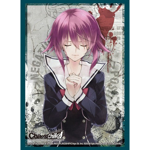 【新品即納】[TCG] ブシロードスリーブコレクションHG(ハイグレード) Vol.1040 CHAOS;CHILD(カオスチャイルド)『尾上 世莉架』(20160422)