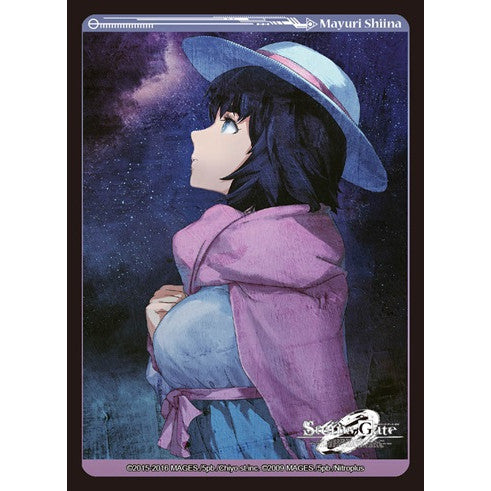 【新品即納】[TCG] ブシロードスリーブコレクションHG(ハイグレード) Vol.1041 STEINS;GATE 0(シュタインズゲート ゼロ)『椎名 まゆり』(20160422)