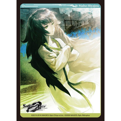 【新品即納】[TCG] ブシロードスリーブコレクションHG(ハイグレード) Vol.1043 STEINS;GATE 0(シュタインズゲート ゼロ)『比屋定 真帆』(20160422)