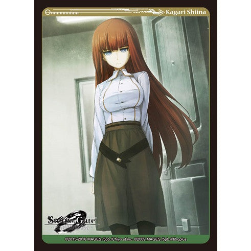 【新品即納】[TCG] ブシロードスリーブコレクションHG(ハイグレード) Vol.1044 STEINS;GATE 0(シュタインズゲート ゼロ)『椎名 かがり』(20160422)