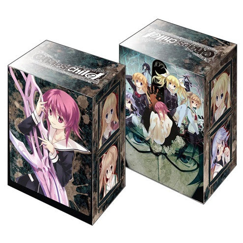 【新品即納】[TCG] ブシロードデッキホルダーコレクション Vol.303 『CHAOS;CHILD(カオスチャイルド)』(20160422)