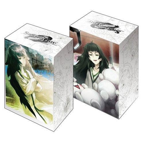【新品即納】[TCG] ブシロードデッキホルダーコレクション Vol.307 STEINS;GATE 0(シュタインズゲート ゼロ)『比屋定 真帆』(20160422)