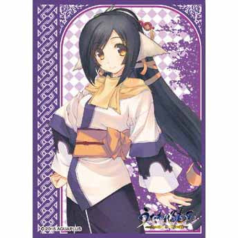 【新品即納】[TCG] キャラクタースリーブ うたわれるもの 偽りの仮面 クオン エンスカイ(EN-222)(20160513)