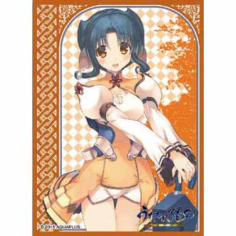 【新品即納】[TCG] キャラクタースリーブ うたわれるもの 偽りの仮面 アトゥイ エンスカイ(EN-225)(20160513)