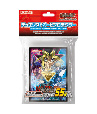 【新品即納】[TCG] 遊戯王 ザ・ダークサイド・オブ・ディメンションズ デュエリストカードプロテクター 「遊☆戯☆王 THE DARK SIDE OF DIMENSIONS」(CG1515)(20160423)