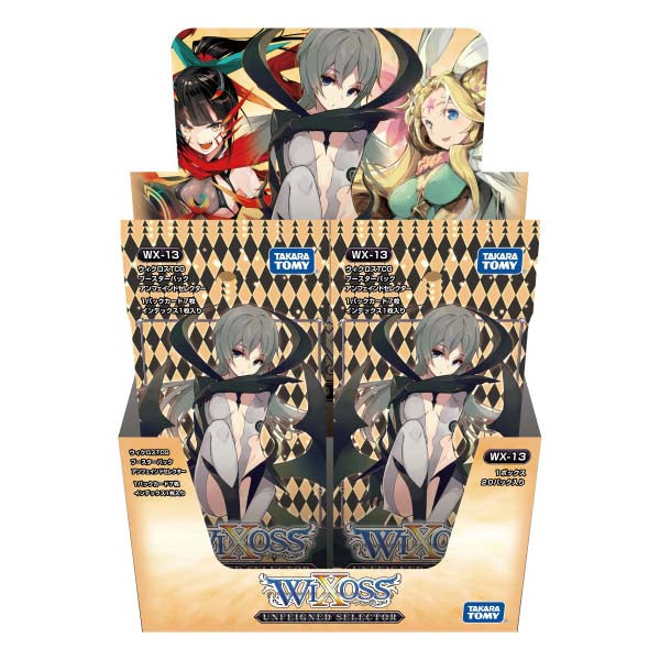 【新品即納】[TCG] (BOX)ウィクロスTCG 第13弾 ブースターパック アンフェインド セレクター(WX-13)(20パック)(20160519)