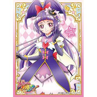 【新品即納】[TCG] キャラクタースリーブ 魔法つかいプリキュア! キュアマジカル ダイヤスタイル エンスカイ(EN-233)(20160527)