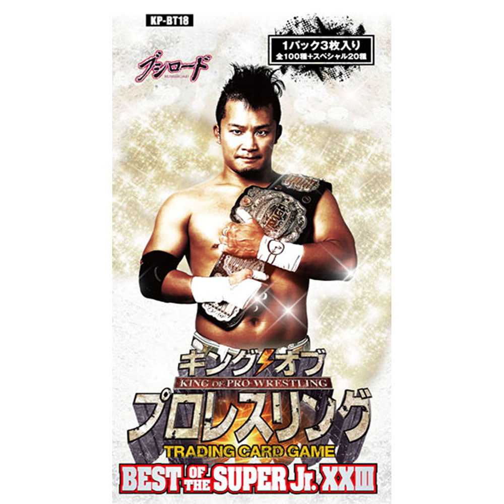 【新品即納】[TCG] (カートン)キング オブ プロレスリング ブースターパック 第十八弾 BEST OF THE SUPER Jr. XXIII(ベスト・オブ・ザ・スーパージュニア)(KP-BT18)(24BOX)(20160520)