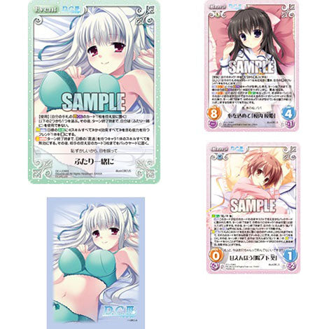 【新品即納】[TCG] ChaosTCG アップデートスリーブコレクション Vol.1 D.C.～ダ・カーポ～ ブシロード(20160513)