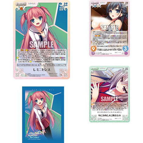 【新品即納】[TCG] ChaosTCG アップデートスリーブコレクション Vol.3 レミニセンス Re：Collect ブシロード(20160513)