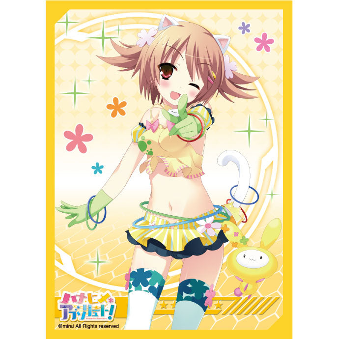 【新品即納】[TCG] ブロッコリーキャラクタースリーブ ハナヒメ*アブソリュート!「陽良子」(20160528)