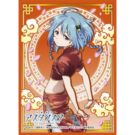 【新品即納】[TCG] きゃらスリーブコレクション マットシリーズ 「学戦都市アスタリスク」第2弾 沙々宮紗夜 ムービック(No.MT241)(20160527)