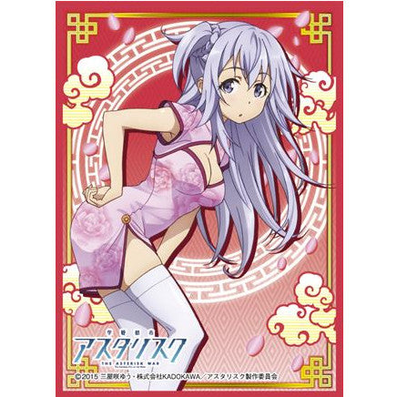 【新品即納】[TCG] きゃらスリーブコレクション マットシリーズ 「学戦都市アスタリスク」第2弾 刀藤綺凛 ムービック(No.MT242)(20160527)