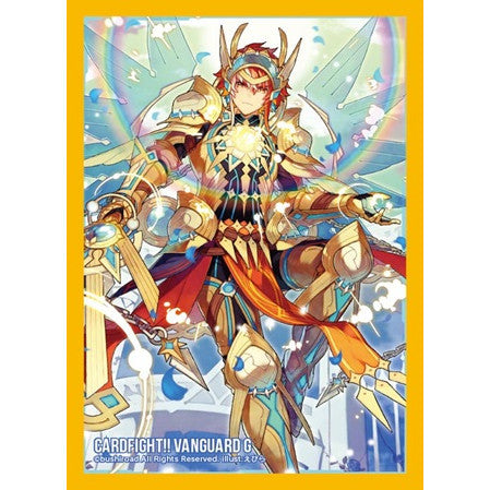 【新品即納】[TCG] ブシロードスリーブコレクション ミニ Vol.207 カードファイト!! ヴァンガードG『旭光剣爛 グルグウィント』(20160527)