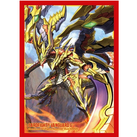 【新品即納】[TCG] ブシロードスリーブコレクション ミニ Vol.209 カードファイト!! ヴァンガードG『覇天皇竜 ドラゴニック・ブレードマスター 戴天』(20160527)