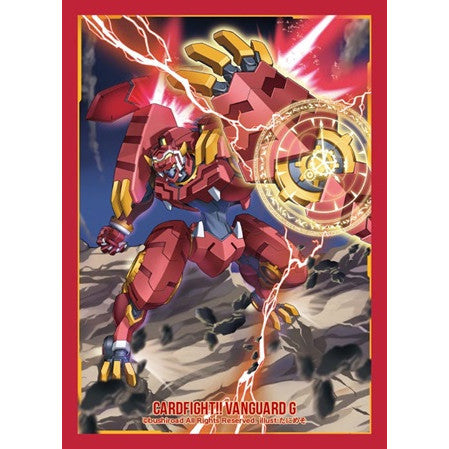 【新品即納】[TCG] ブシロードスリーブコレクション ミニ Vol.211 カードファイト!! ヴァンガードG『クロノファング・タイガー』(20160527)