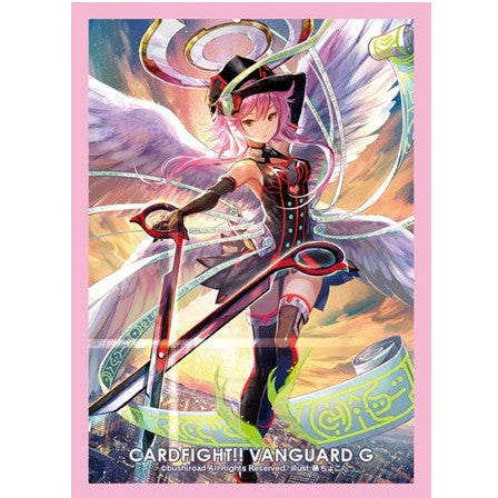 【新品即納】[TCG] ブシロードスリーブコレクション ミニ Vol.212 カードファイト!! ヴァンガードG『黒衣の戦慄 ガウリール』(20160527)