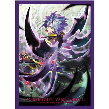 【新品即納】[TCG] ブシロードスリーブコレクション ミニ Vol.213 カードファイト!! ヴァンガードG『ブレイドウイング・レジー』(20160527)