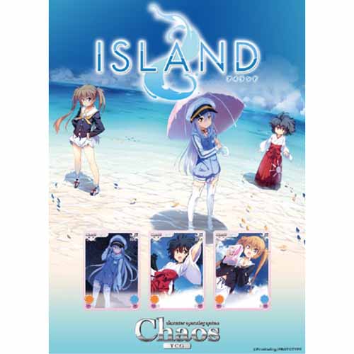 【新品即納】[TCG] (カートン)ChaosTCG ブースターパック ISLAND(アイランド)(16BOX)(20160527)