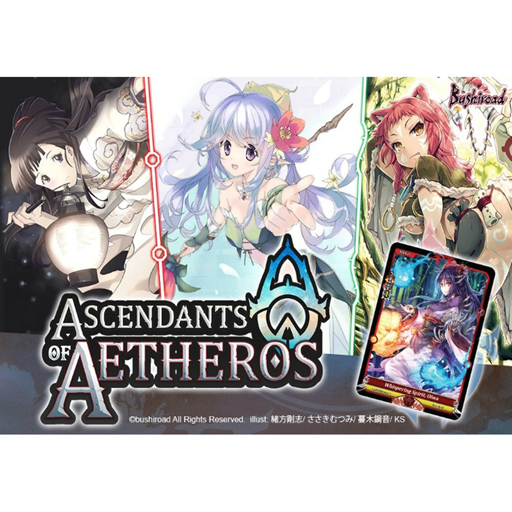 【新品即納】[TCG] Ascendants of Aetheros(アセンダント・オブ・エテロス)(英語版)(20160729)