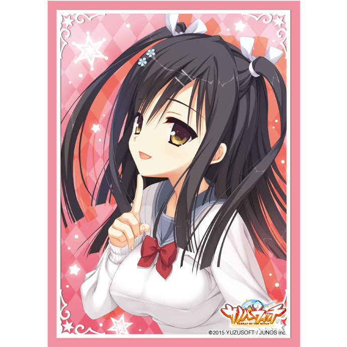 【新品即納】[TCG] ブロッコリーキャラクタースリーブ サノバウィッチ「戸隠 憧子」(20160630)